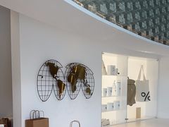 -% Arabica阿拉比卡咖啡(罗湖万象城店)