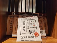 -老阿爸鲜鱼土菜(独墅湖店)