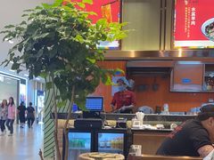 -秦九和(凯德广场店)