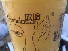 -放哈·甜醅子奶茶创造者(正宁路店)