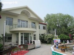 -蟒山（北京）会议中心