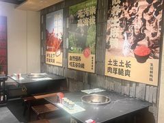 -巴蜀大将火锅(春熙店)
