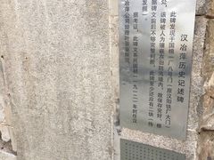 -张之洞与武汉博物馆