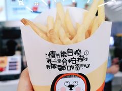 -迈德思客(阎良千禧广场店)