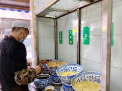 -清真·宏顺祥卤汁凉粉(大皮院店)