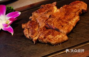 Slow-Seared Australian Angus Steak