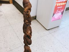 鸭心-家吉加州八珍(印象城店)
