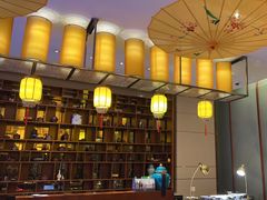 -福州天元国际威斯汀酒店·中国元素餐厅