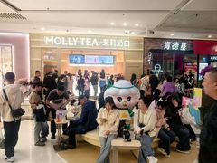 -哈啾嗨·新概念蒙餐(红星新城店)