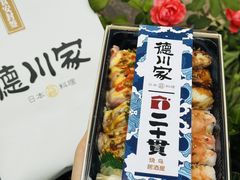 -德川家日本料理(中关村寰太大厦店)