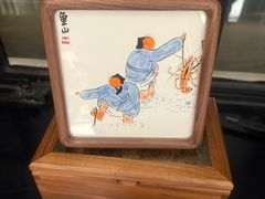 -一尺花园(安和花园店)