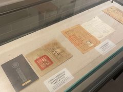 -中国客家博物馆