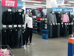 -迪卡侬(民族东店)