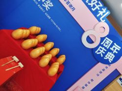 -重庆联合丽格第五医疗美容医院