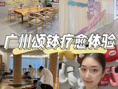 -天行健身＆天行拳馆跆拳道·格斗TXGYM