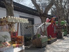-1912街区
