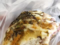 -BreadTalk面包新语·烘焙蛋糕(金光华广场店)