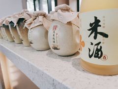 -雅达·阳羡溪山小镇中心