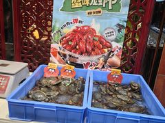 -七欣天香辣蟹火锅(苏州东大街店)