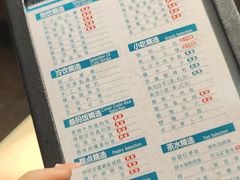 -金色印象·4K影院式足体养生(金沙店)