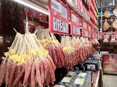 -皇上皇(北京路店)