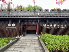 -泸州老窖景区