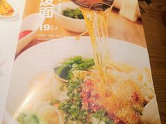 -九毛九西北菜(大东海店)