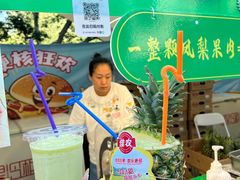 -凯德广场(学府店)