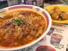-憶廟街 X 沙角邨(太古城店)