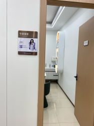 -上海伊莱美医疗美容医院