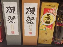 -千代武日本料理(爱建店)