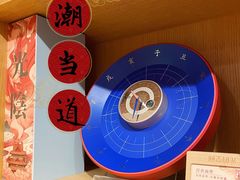 -新华文创·光的空间
