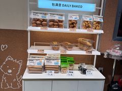 -包满意面包糕点(东坝店)