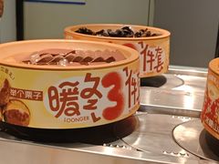 -龍歌自助小火锅(芝罘万达店)