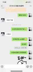 -浙江1+1主持人工作室
