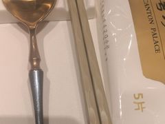 -粤珍轩.创始店.始于2001(含光门店)
