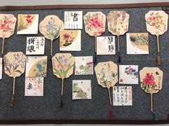 -梁溪琳琅书画院(汇金广场店)