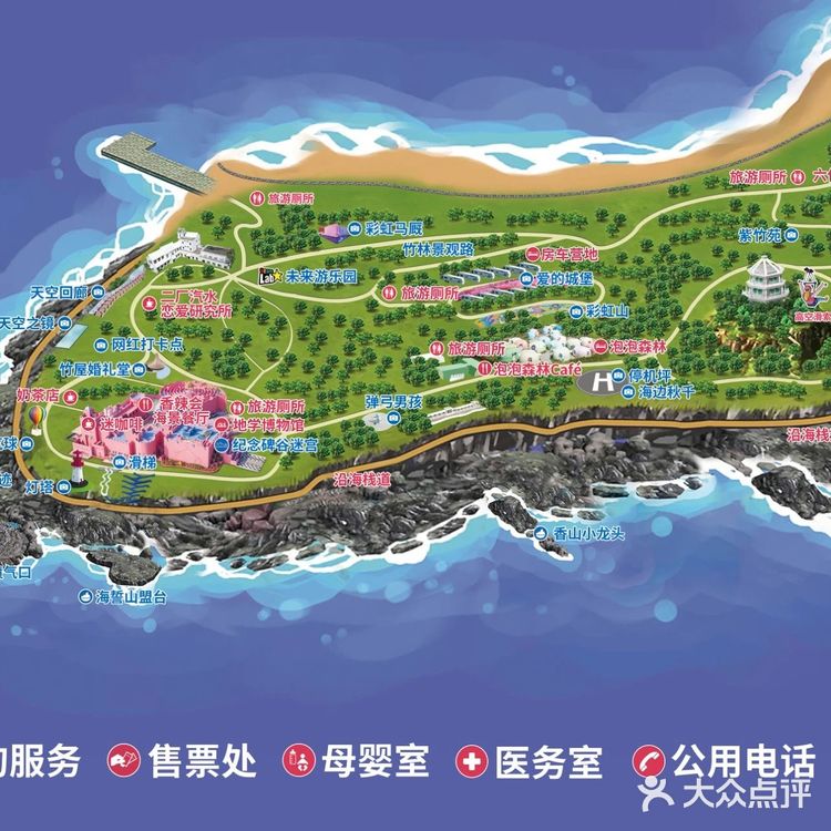 漳州“火山岛”值不值得去！！🤨