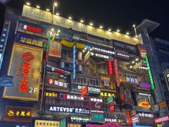 -黄兴南路步行商业街