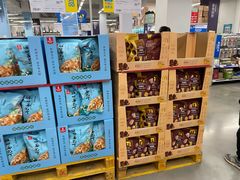 -麦德龙(徐州开发区店)