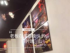 -吃皮火锅馆(苏宁店)