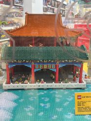 -乐高授权专卖店(济南万象城店)