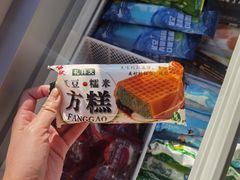 -清华大学-观畴园餐厅