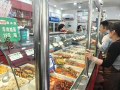 -惠丰源烩面馆(经七路店)