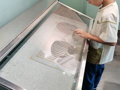 -长沙简牍博物馆