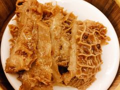 沙爹金钱肚-香云轩·顺德菜(香云纱园林酒店店)