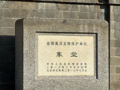 -王府井天主教堂
