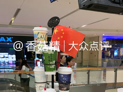 -茶话弄(北京密云万象汇店)