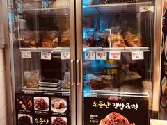 -传闻来紫菜包饭·打糕(西塔韩百店)