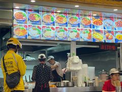 -铁朋小锅米线(金星店)